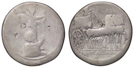 ROMANE IMPERIALI - Augusto (27 a.C.-14 d.C.) - Denario B. 154; C. 115 (AG g. 3,19)

Status: MB