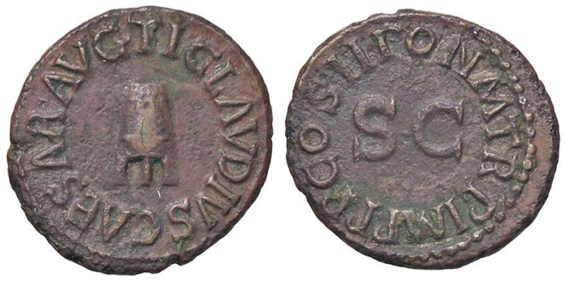 ROMANE IMPERIALI - Claudio (41-54) - Quadrante (AE g. 3,26)

Status: BB+