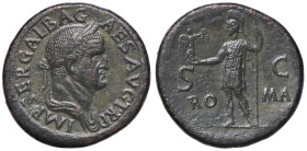 ROMANE IMPERIALI - Galba (68-69) - Sesterzio C. 189 (6 Fr.) (AE g. 22,35) Qualche ritocco

Status: qSPL