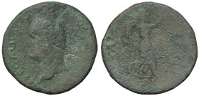 ROMANE IMPERIALI - Galba (68-69) - Sesterzio (AE g. 23,5)

Status: MB