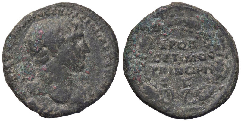 ROMANE IMPERIALI - Traiano (98-117) - Asse C. 583 (AE g. 10,57)

Status: qBB/B...