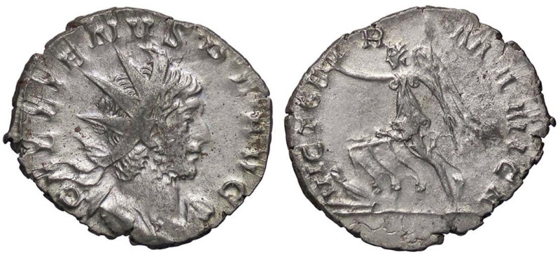 ROMANE IMPERIALI - Gallieno (253-268) - Antoniniano (AG g. 2,58)

Status: qSPL