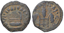 ROMANE PROVINCIALI - Tiberio (14-37) - Prutah (Palestina) S. Cop. 87 (AE g. 1,37)Ponzio Pilato procuratore (26-36)

Status: qBB