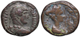 ROMANE PROVINCIALI - Adriano e Sabina - Tetradracma (Alessandria) Dattari 1249 (MI g. 11,67)

Status: qBB