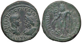 ROMANE PROVINCIALI - Gordiano III (238-244) - AE 27 (AE g. 13,98) Bella patina verde

Status: qSPL