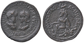 ROMANE PROVINCIALI - Gordiano III e Tranquillina - AE 32 (Singara - Mesopotamia) Sear 3804 (AE g. 24,88)

Status: BB+