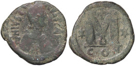 BIZANTINE - Anastasio I (491-518) - Follis (AE g. 14,01)

Status: qBB