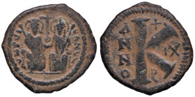 BIZANTINE - Giustino II (565-578) - Mezzo follis (Antiochia) Ratto 902/3; Sear 381 (AE g. 6,84)

Status: qBB/BB