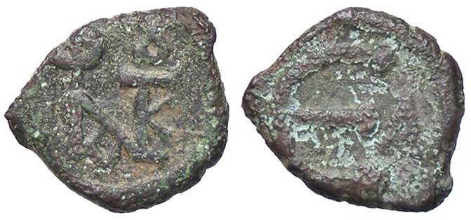 BIZANTINE - Giustino II (565-578) - Pentanummo (Tessalonica) Sear 363 (AE g. 1,5...