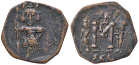 BIZANTINE - Costantino IV, Eraclio e Tiberio (668-681) - Follis Sear 1209; Ratto 1664 (AE g. 2,55)

Status: BB
