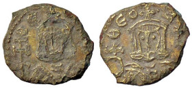 BIZANTINE - Teofilo (829-832) - Tremisse (AU g. 1,44) Suberato

Status: qBB