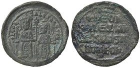 BIZANTINE - Leone VI e Alessandro (886-908) - Follis Ratto 1875/1876; Sear 1730 (AE g. 6,87)

Status: BB