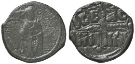 BIZANTINE - Michele IV (1034-1041) - Follis (attribuito) Sear 1825 (AE g. 8,3)

Status: qBB/BB