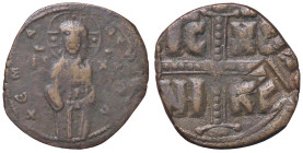 BIZANTINE - Michele IV (1034-1041) - Follis (attribuito) Sear 1825 (AE g. 5,21)

Status: qBB