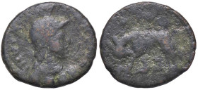 BARBARICHE - OSTROGOTI - Atalarico (526-534) - 20 Nummi (Ravenna) Metlich 84 (AE g. 7,81)

Status: MB