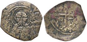 LE CROCIATE - ANTIOCHIA - Boemondo I (1098-1100 e 1102-1104) - Follaro Metcalf 47/48 RR (MI g. 4,1)

Status: MB