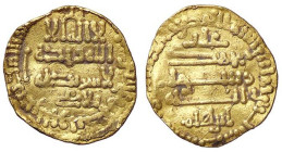 ESTERE - IMPERO ABBASIDE - 1/2 Dinar (AU g. 1)

Status: BB