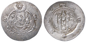ESTERE - IMPERO ABBASIDE - Umar ibn al-'Alà (771-780) - Emidracma (Tabaristan) (AG g. 2,08)

Status: BB-SPL