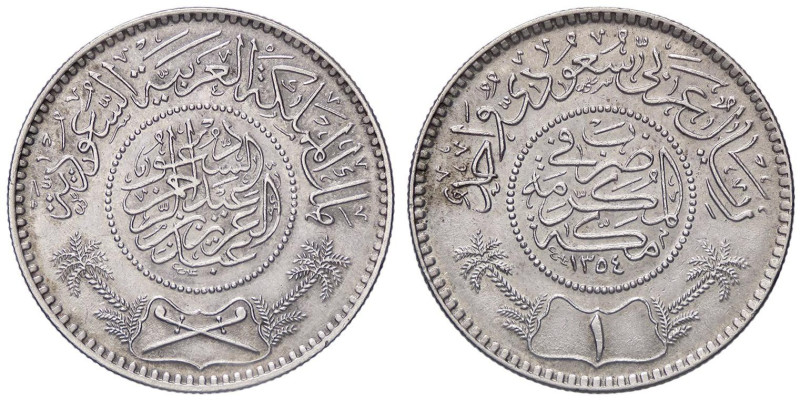 ESTERE - ARABIA SAUDITA - Abd Al-Aziz Bin Sa'ud (1925-1953) - Riyal 1935 (1354) ...