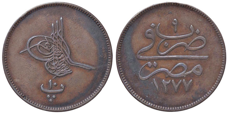 ESTERE - EGITTO - Abdul Aziz (1861-1876) - 10 Para 1277/9 Kr. 241 CU

Status: ...