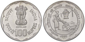 ESTERE - INDIA - Repubblica - 100 Rupie 1980 Kr. 275 AG

Status: qFDC