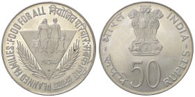 ESTERE - INDIA - Repubblica - 50 Rupie 1974 Kr. 255 AG

Status: qFDC