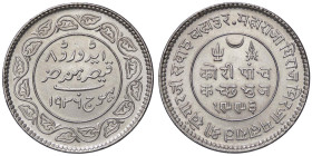 ESTERE - INDIA - KUTCH - Khengarji III (1875-1942) - 5 Kori 1936 Kr. 67 AG

Status: FDC