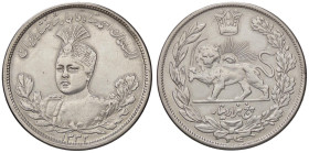 ESTERE - IRAN - Ahmad Shah (1909-1925) - 5 Krans 1332 (1913) Kr. 1058 AG Da incastonatura

Status: qBB
