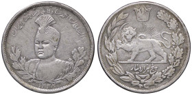 ESTERE - IRAN - Ahmad Shah (1909-1925) - 5 Krans 1335 (1916) Kr. 1058 AG

Status: qBB