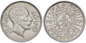 ESTERE - IRAQ - Faisal I (1921-1933) - Rial 1932 Kr. 101 AG Colpetto

Status: qSPL