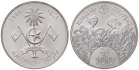 ESTERE - MALDIVE - Repubblica - 100 Rufiyaa 1981 Kr. 64 AG

Status: FDC