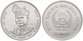 ESTERE - MALESIA - Repubblica - 25 Ringgit 1984 AG

Status: FDC