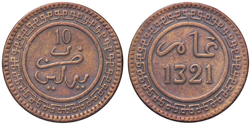 ESTERE - MAROCCO - Abd al Haziz (1894-1908) - 10 Mazunas 1321 Kr. 17.3 R CU

S...