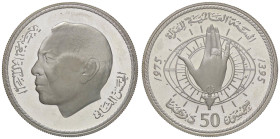 ESTERE - MAROCCO - Al Hasan II (1962-1999) - 50 Dirhams 1975 Kr. 67 AG

Status: FS