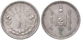 ESTERE - MONGOLIA - Repubblica - Tugrik (1925) Kr. 8 AG

Status: bello SPL