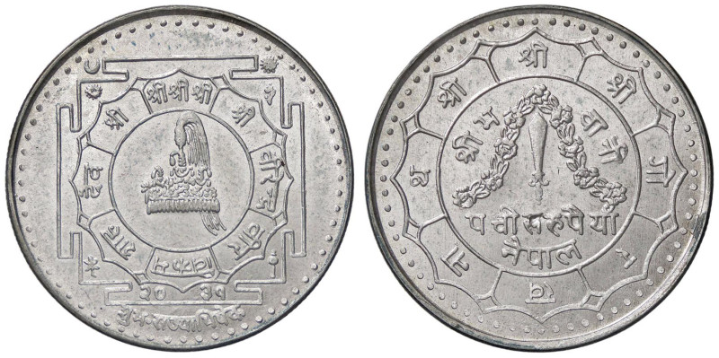 ESTERE - NEPAL - Birendra (1972-2001) - 25 Rupie 1974 - Birendra Coronation Kr. ...