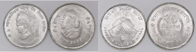 ESTERE - NEPAL - Birendra (1972-2001) - 20 Rupie 1975 Kr. 836 AG Assieme a 10 rupie - Lotto di 2 monete

Status: qFDC