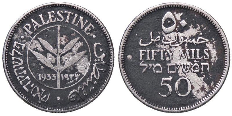 ESTERE - PALESTINA - Occupazione Inglese (1927-1948) - 50 Mils 1933 Kr. 6 R AG
...