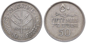 ESTERE - PALESTINA - Occupazione Inglese (1927-1948) - 50 Mils 1939 Kr. 6 AG Segno al ciglio

Status: SPL