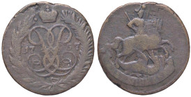 ESTERE - RUSSIA - Elisabetta (1741-1761) - 2 Copechi 1757 Kr. 7.2 CU

Status: meglio di MB