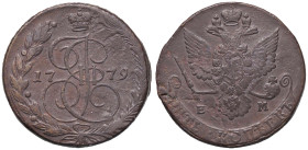 ESTERE - RUSSIA - Caterina II (1762-1796) - 5 Copechi 1779 EM Kr. 59.3 CU

Status: BB
