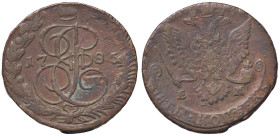 ESTERE - RUSSIA - Caterina II (1762-1796) - 5 Copechi 1785 EM Kr. 59.3 CU

Status: BB