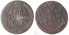 ESTERE - RUSSIA - Caterina II (1762-1796) - 5 Copechi 1790 EM Kr. 59.3 CU

Status: BB+