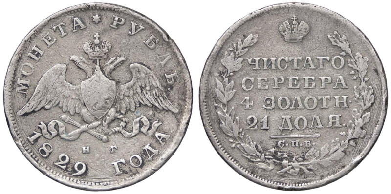 ESTERE - RUSSIA - Nicola I (1825-1855) - Rublo 1829 Kr. 161 AG

Status: qBB