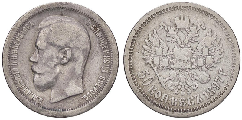 ESTERE - RUSSIA - Nicola II (1894-1917) - 50 Copechi 1897 Kr. 58.1 AG

Status:...