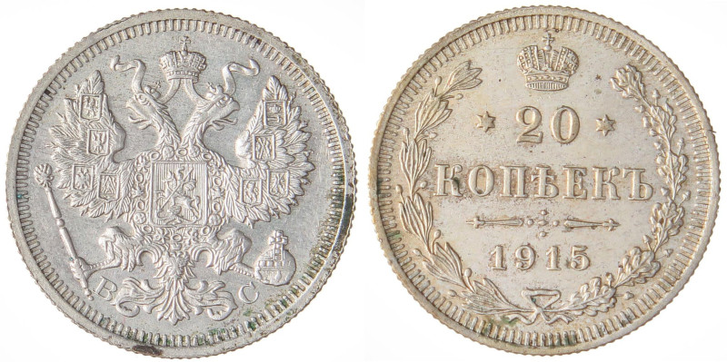 ESTERE - RUSSIA - Nicola II (1894-1917) - 20 Copechi 1915 Kr. 21a.1 AG

Status...