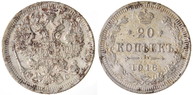 ESTERE - RUSSIA - Nicola II (1894-1917) - 20 Copechi 1916 Kr. 21a AG

Status: ...