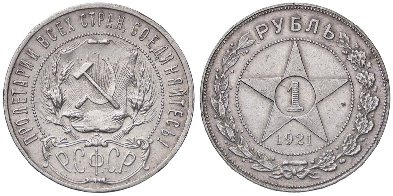 ESTERE - RUSSIA - URSS (1917-1992) - Rublo 1921 Kr. 84 AG

Status: BB-SPL