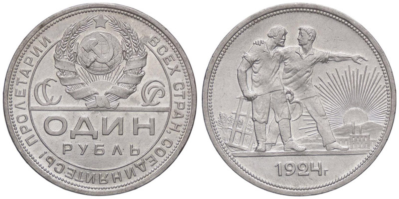 ESTERE - RUSSIA - URSS (1917-1992) - Rublo 1924 Kr. 90 AG

Status: SPL