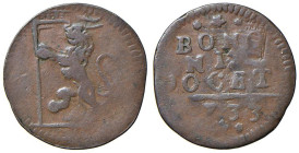Rame Pontificio da Alessandro VIII a Clemente XII, parte II - BOLOGNA - Clemente XII (1730-1740) - Quattrino 1733 Munt. 195b (tipo) RR (CU g. 2)

St...